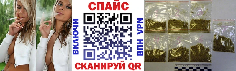 БУТИРАТ BDO  МЕГА ссылки  Уссурийск 