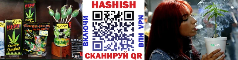 Canna-Cookies марихуана  Уссурийск 