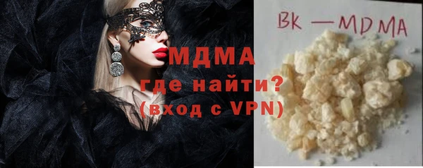 мдпв Алзамай