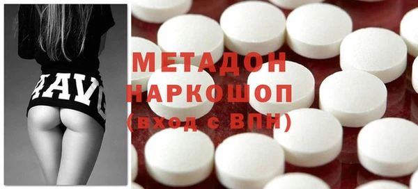 мефедрон мука Алексеевка