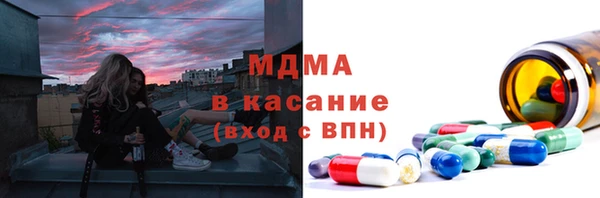 мдпв Алзамай