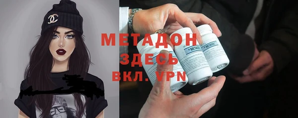 мефедрон мука Алексеевка