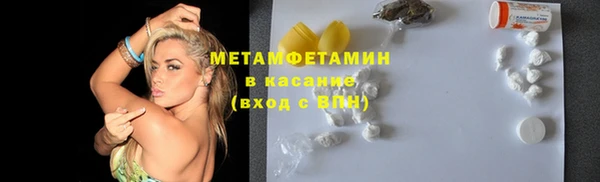 гашиш Кукмор