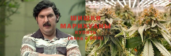 мяу мяу кристалл Алексин