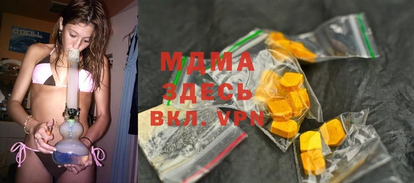 мефедрон мука Алексеевка