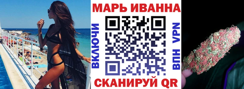 Марихуана марихуана  где купить   Уссурийск 